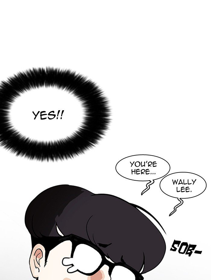 Lookism 182 142
