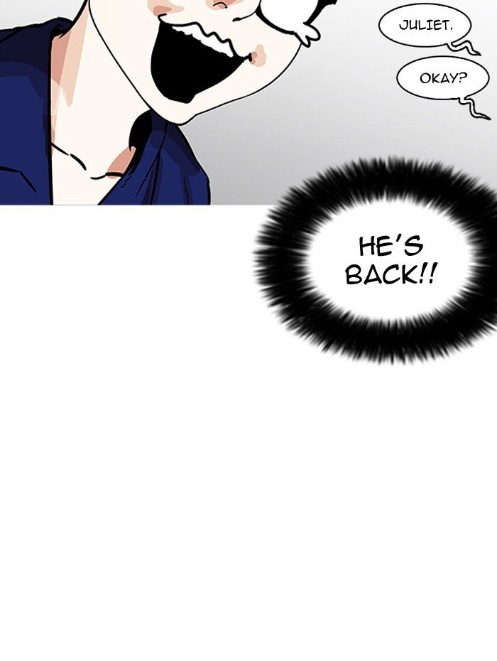 Lookism 182 143