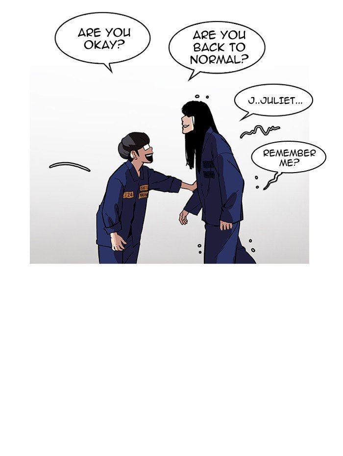 Lookism 182 144