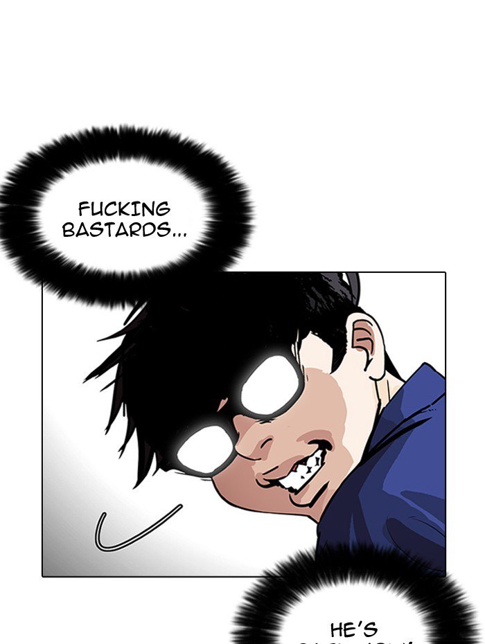 Lookism 182 145