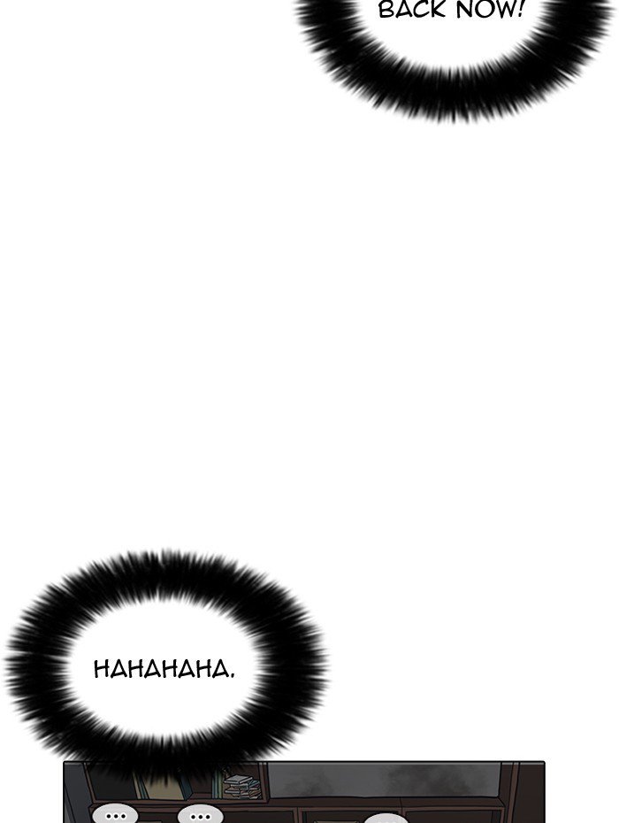 Lookism 182 146