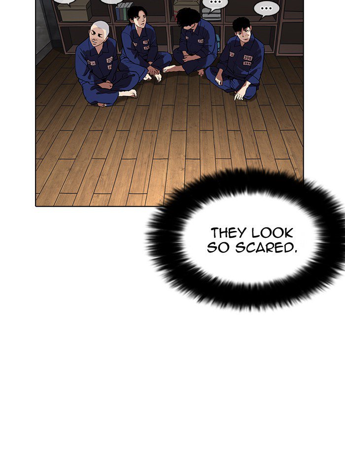 Lookism 182 147