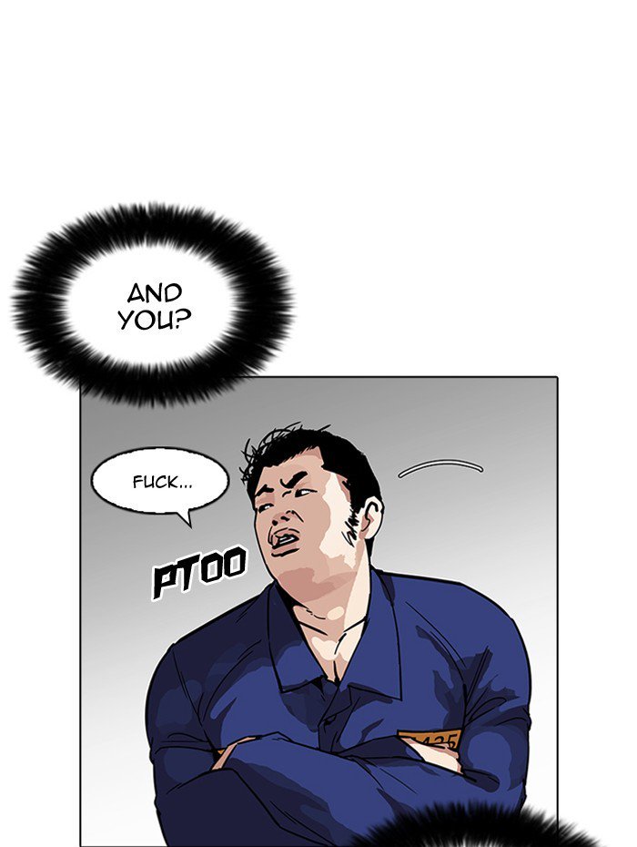 Lookism 182 148