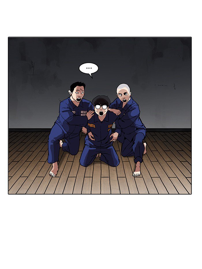 Lookism 182 15