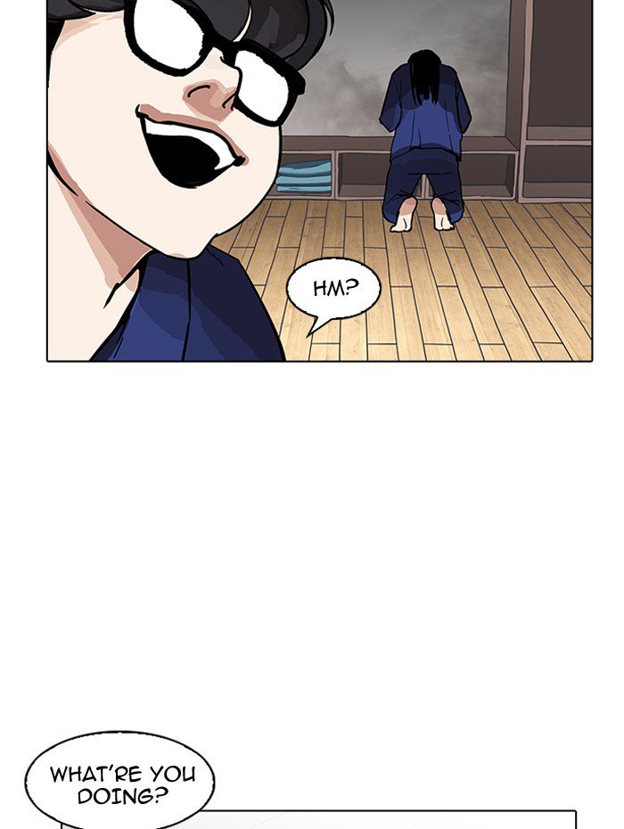 Lookism 182 150
