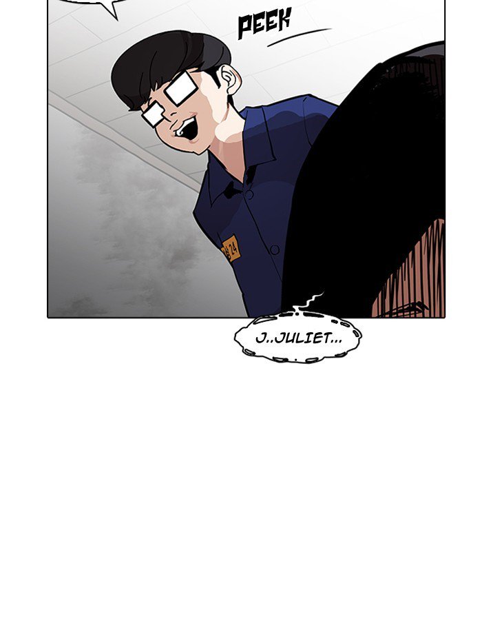 Lookism 182 151