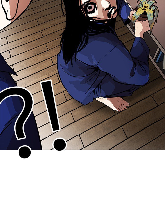 Lookism 182 153