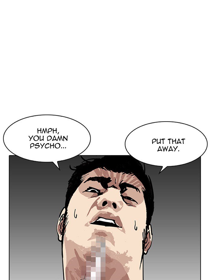 Lookism 182 20