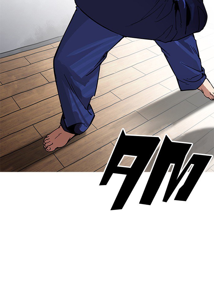 Lookism 182 27