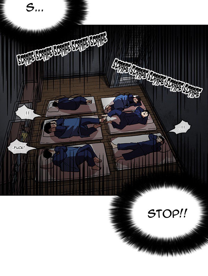 Lookism 182 3