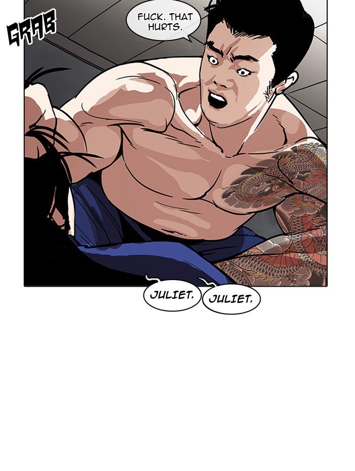 Lookism 182 30