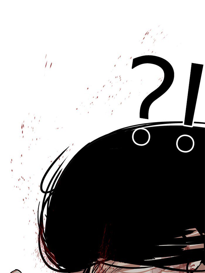 Lookism 182 35