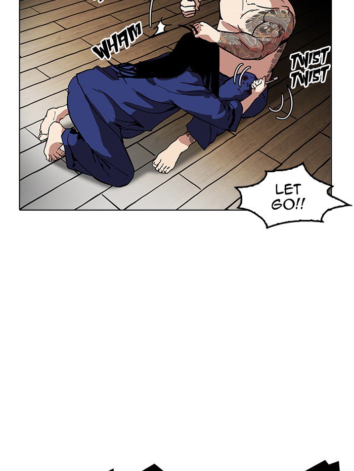 Lookism 182 39