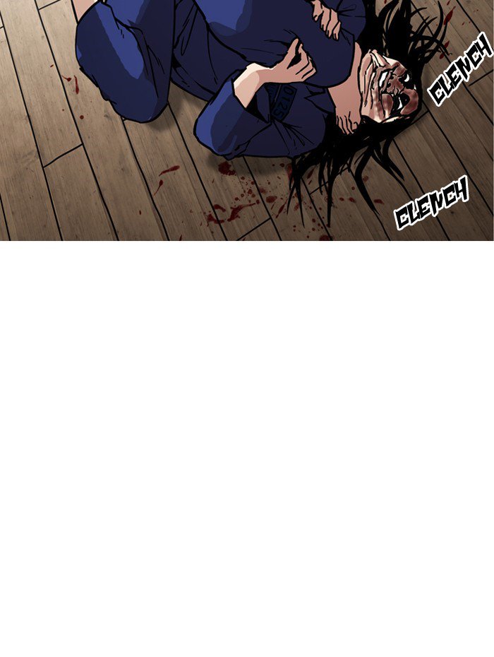 Lookism 182 43