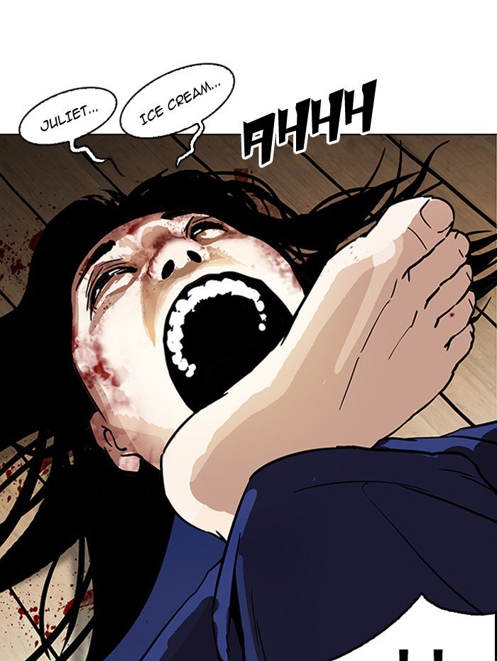 Lookism 182 44