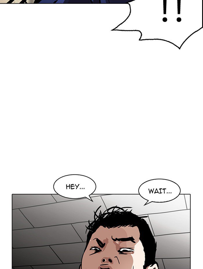 Lookism 182 45
