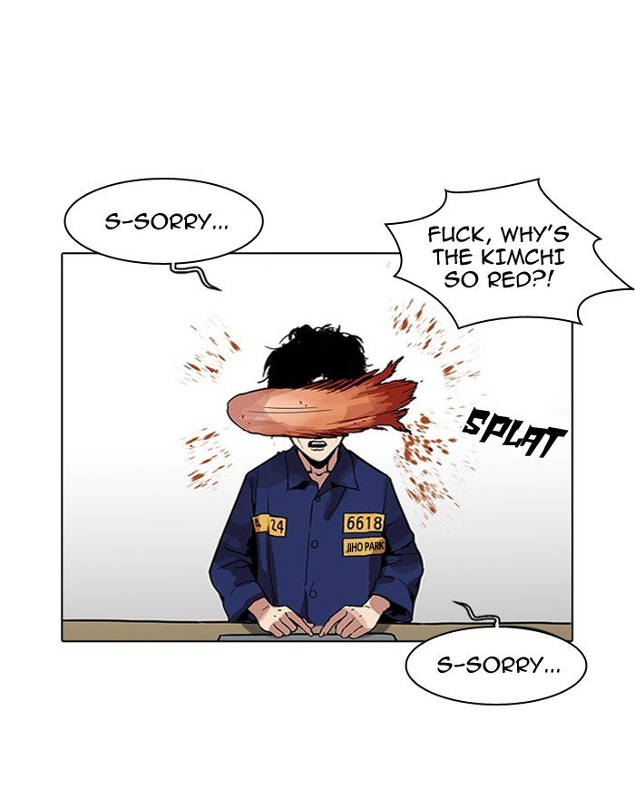 Lookism 183 56