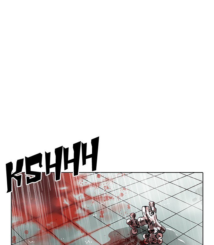 Lookism 184 1