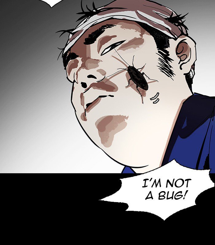 Lookism 184 108