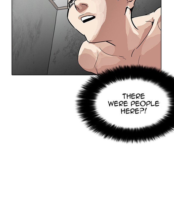 Lookism 184 118