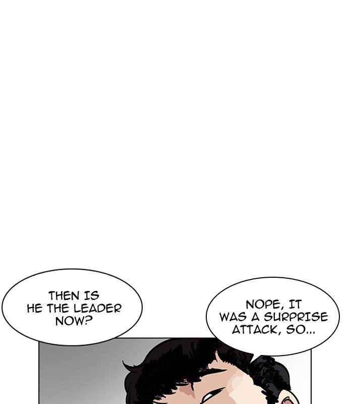 Lookism 184 12