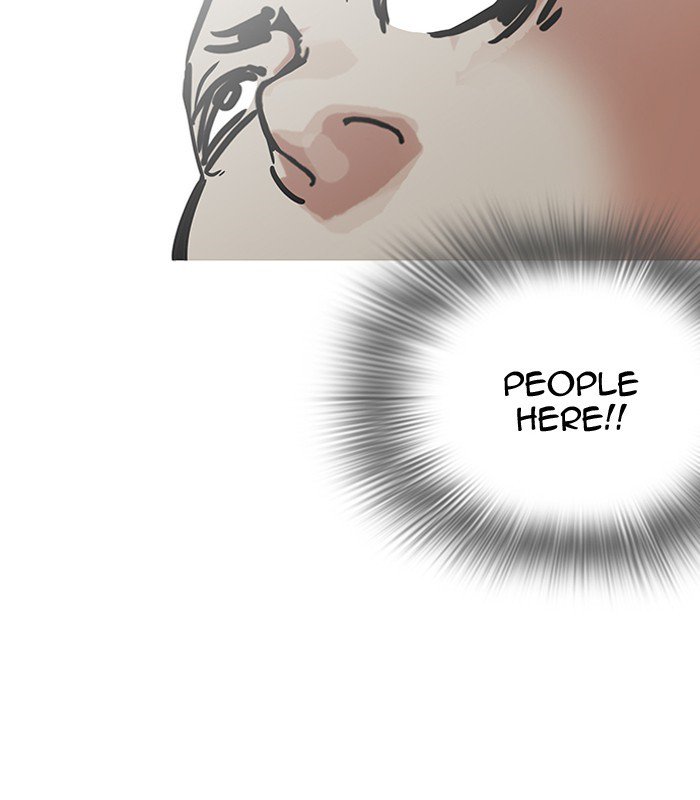 Lookism 184 120