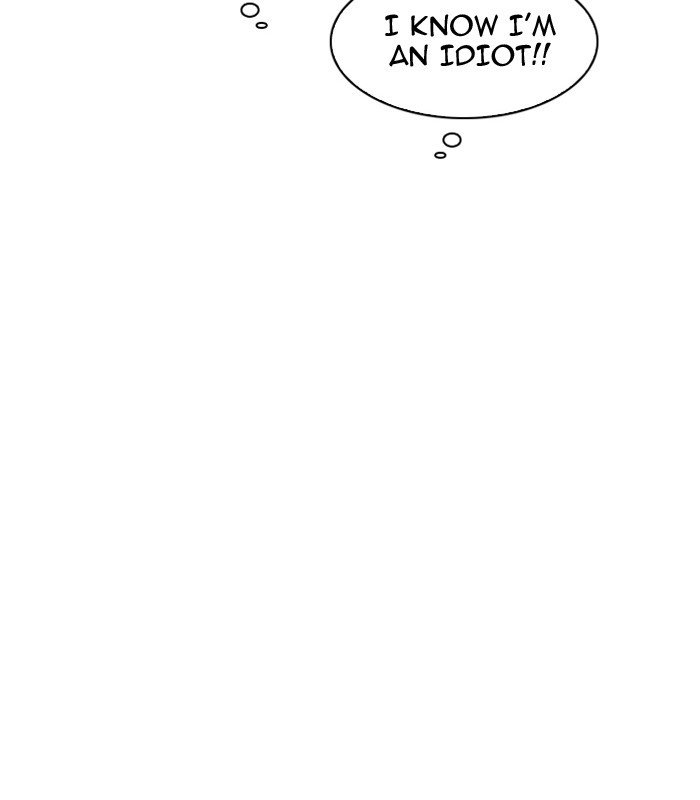 Lookism 184 129