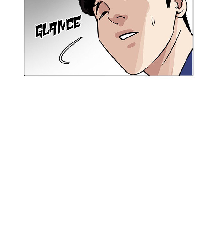 Lookism 184 13