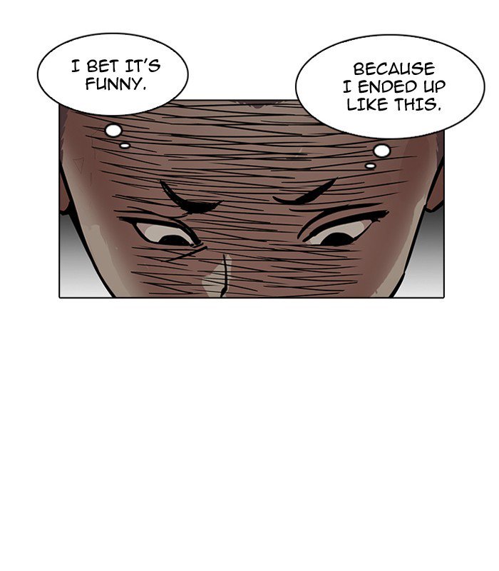 Lookism 184 130