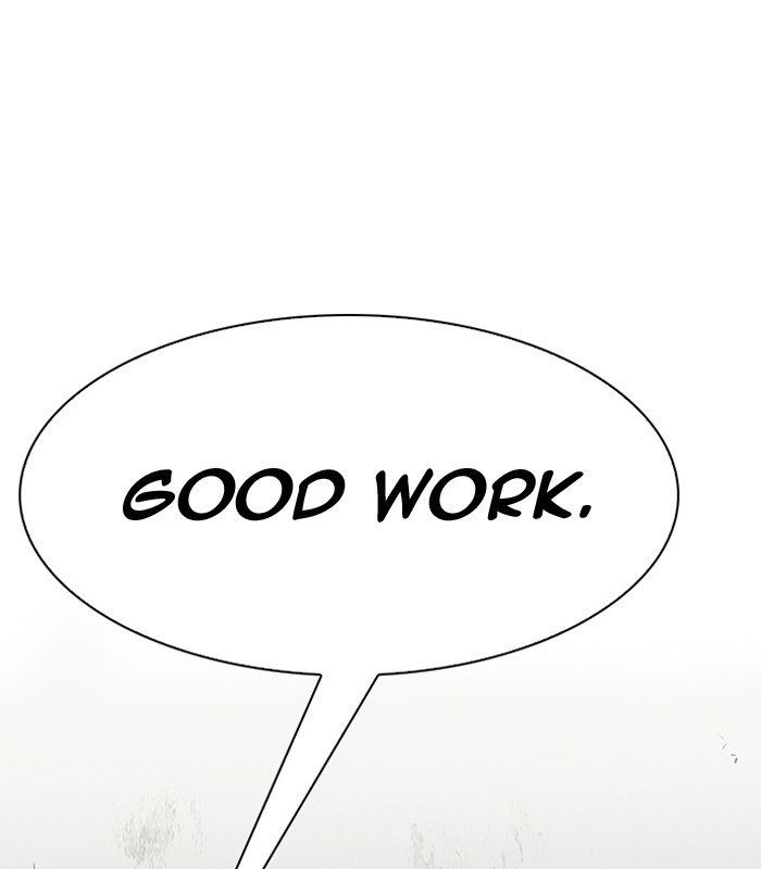 Lookism 184 132
