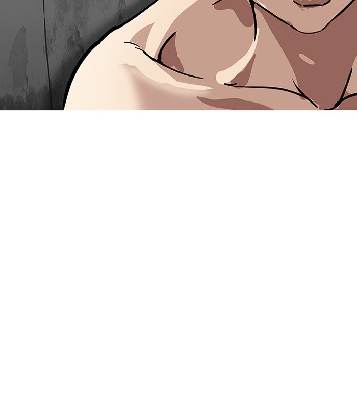 Lookism 184 134