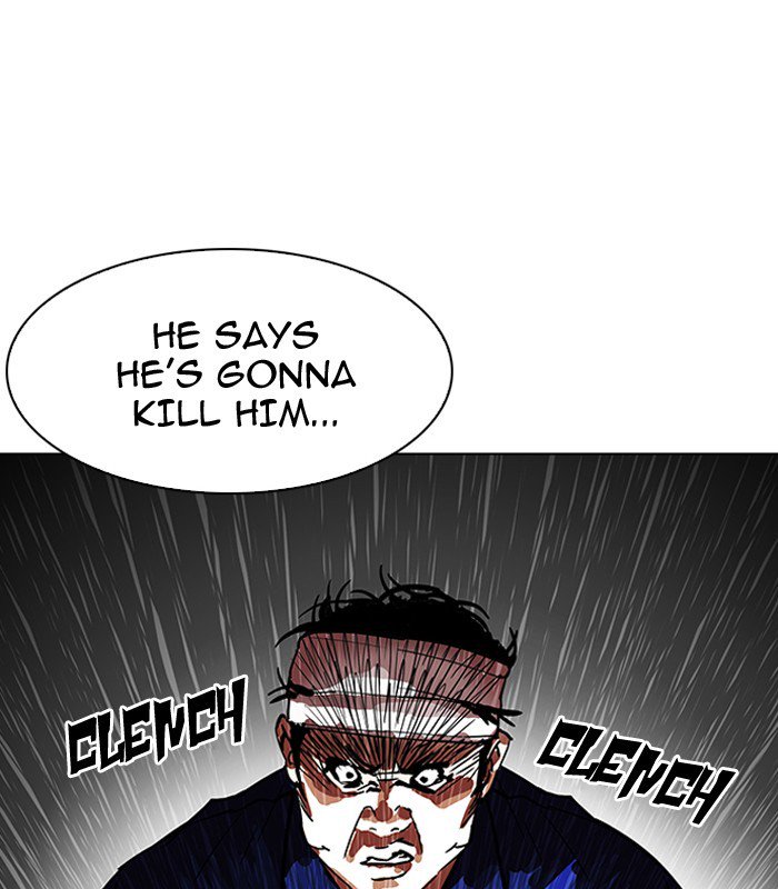 Lookism 184 14