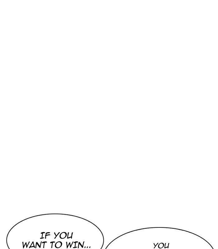 Lookism 184 153