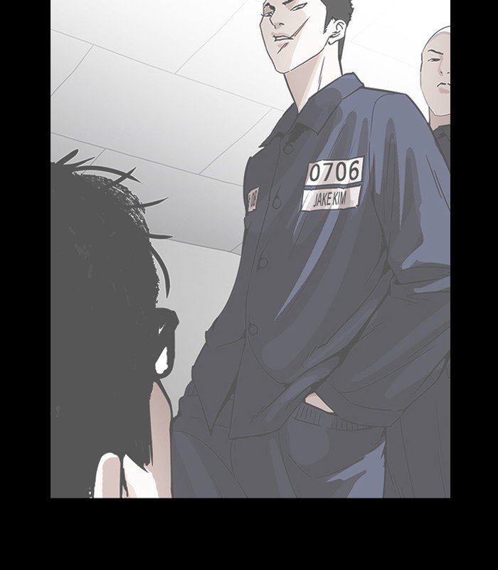Lookism 184 161