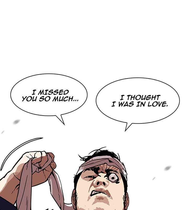 Lookism 184 184
