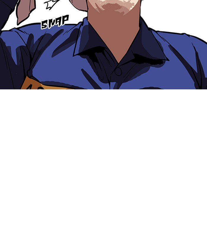 Lookism 184 185
