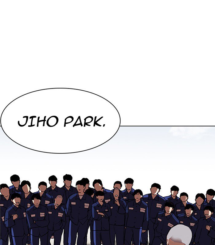 Lookism 184 186