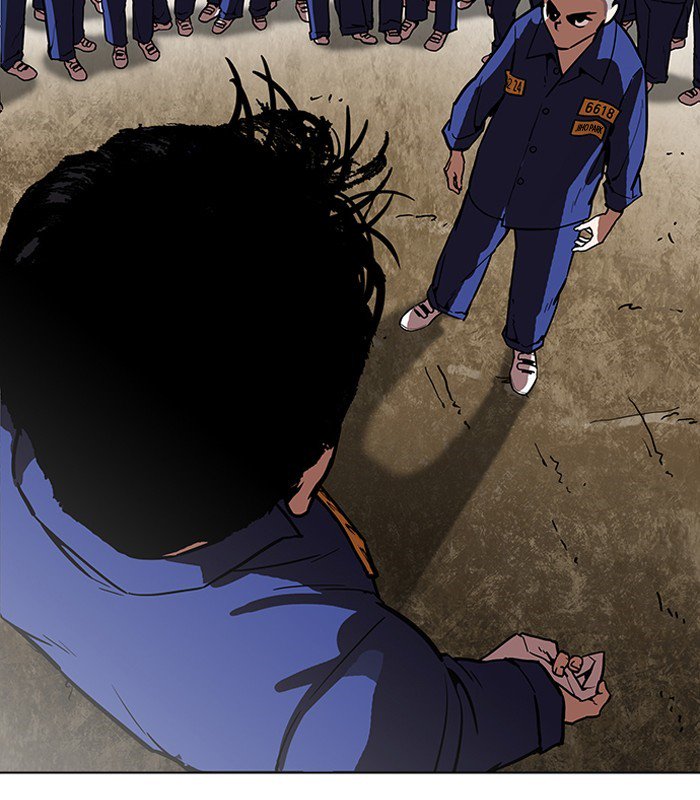 Lookism 184 187