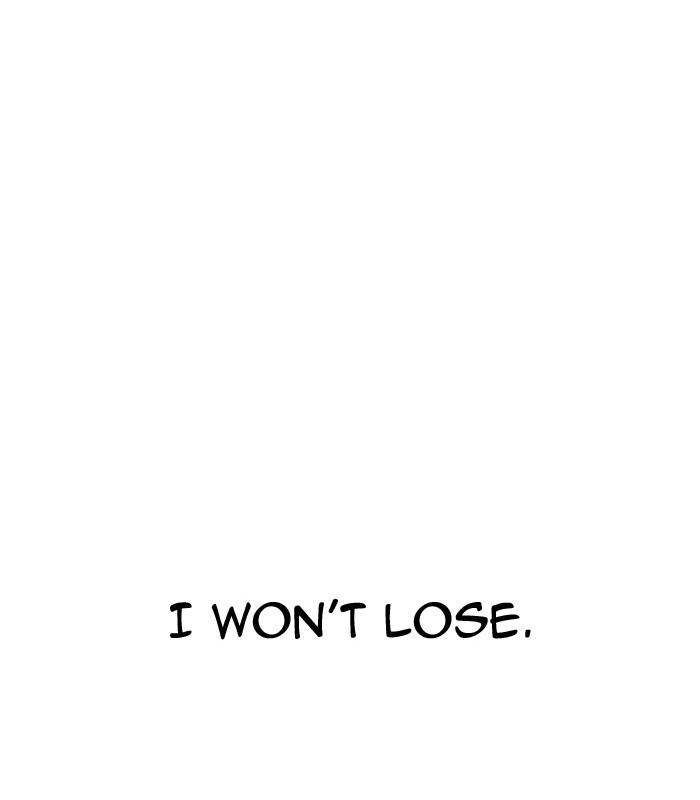 Lookism 184 188