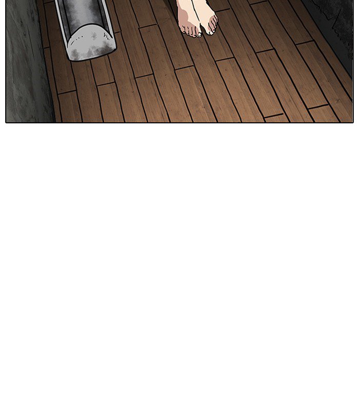 Lookism 184 23