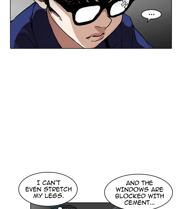 Lookism 184 25