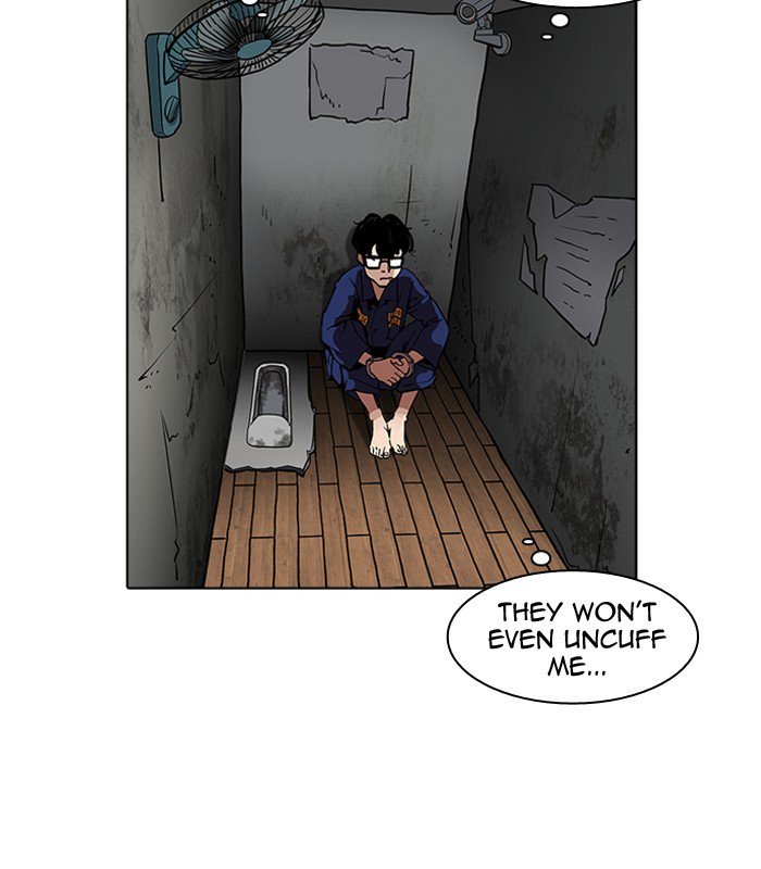 Lookism 184 26