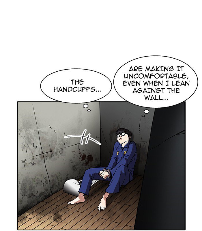 Lookism 184 27