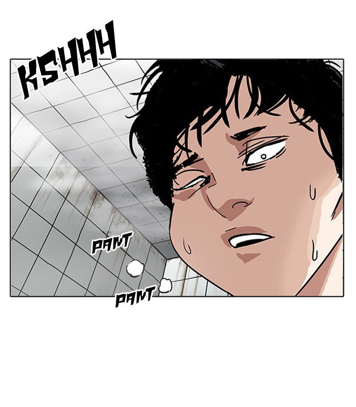 Lookism 184 3