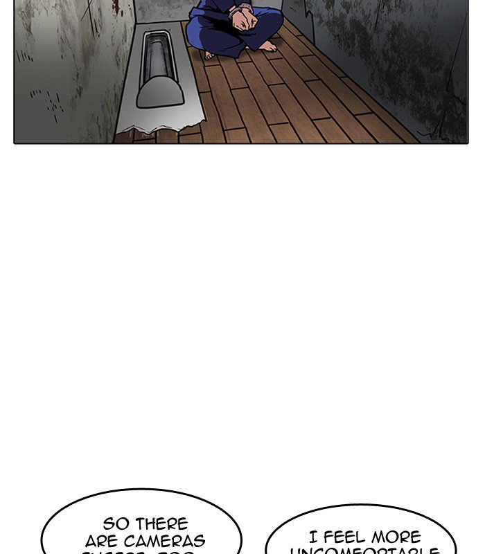 Lookism 184 31