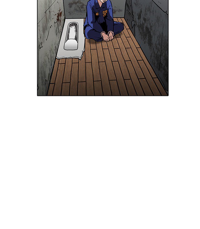 Lookism 184 34