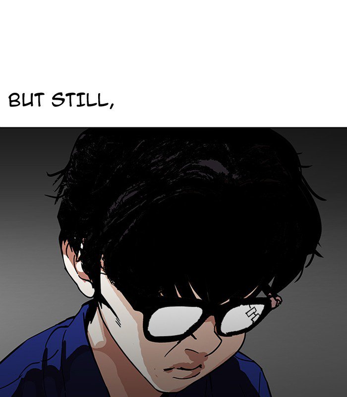 Lookism 184 35