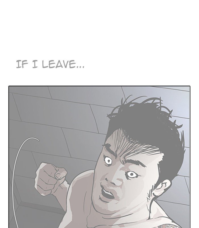 Lookism 184 37