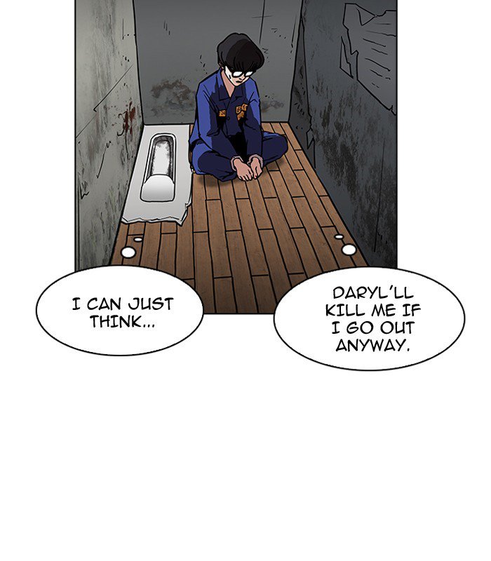 Lookism 184 42