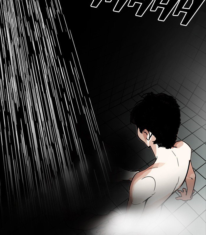 Lookism 184 5